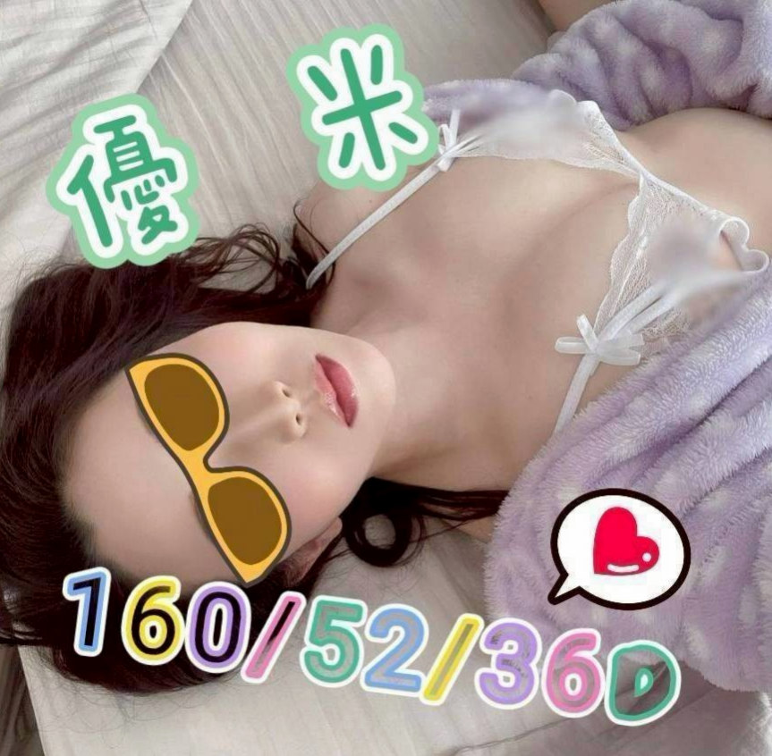報價單｜夏艷｜南屯好茶外送｜健身房正妹｜胸圍D罩杯｜年齡18歲｜168cm｜48kg｜蜜穴緊嫩蜜汁多.只交過一個男朋友而已～